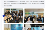 REAGEN, INC. | 2025 美國(guó)邁阿密醫(yī)療器械展圓滿收官！<m met-id=145 met-table=news met-field=title></m>