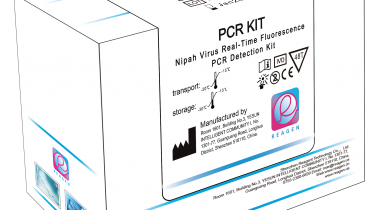 Nipah Virus Real-Time Fluorescence  PCR Detection Kit<m met-id=804 met-table=product met-field=title></m>
